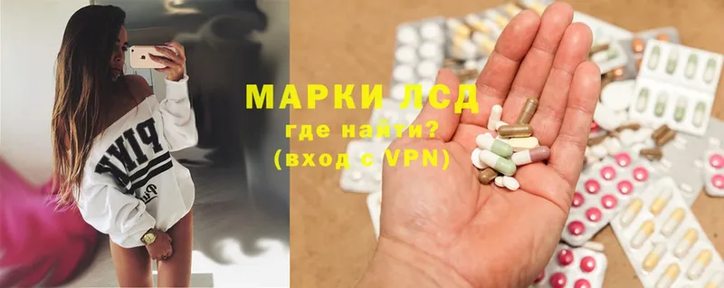 Где найти наркотики Барыш Конопля  Cocaine  ГАШИШ  Мефедрон 